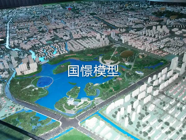 新兴县建筑模型